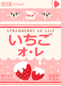 Strawberry au lait