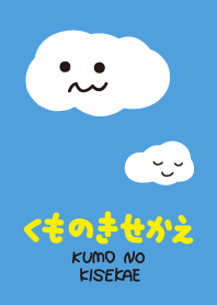 Cloud theme