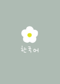 dustygreen flower(korea)