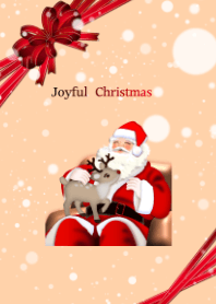 楽しいクリスマス