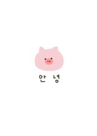 white. pig. Korean.