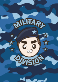 ทหาร ลายพราง : สีฟ้า