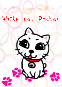White cat P-chan .Polka dot pattern.
