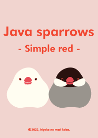 Java sparrows (Simple red)