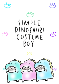 Line着せ替え シンプル 恐竜の着ぐるみのおとこのこ の詳細ページ