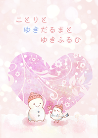 Birds and snowman and snow falling day