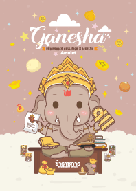 Ganesha Government Officer - Business