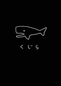 Simple whale.2