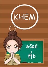 Teacher Jaa