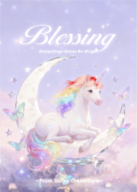 Blessing - Guardian Unicorn -