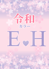 E&H-Attract luck-Reiwa color-Initial