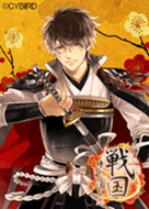 イケメン戦国　痛バ　織田信長ver icon_136x190.png