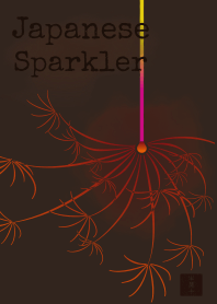 [R] JP06 (Sparkler) + Mocha |os