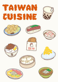 Favorite Taiwanese snacks.8