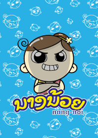 Nang Noi cute girl