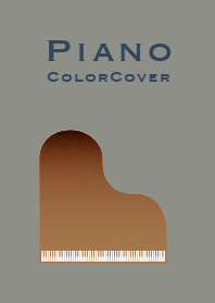 ピアノのカラーカバー カフェ