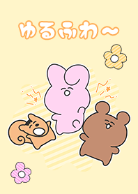 yuruhuwa