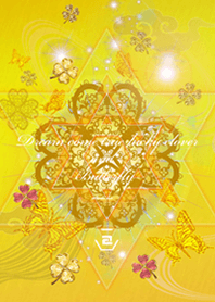 Gold clover and butterflies2