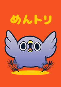 面倒だがトリあえずきせかえ2
