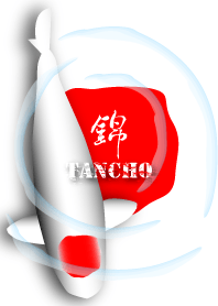 錦 -TANCHO-