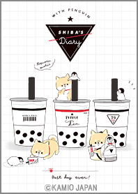 SHIBA'S DIARY