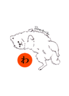 ポケモン Line 着せかえ Line Store