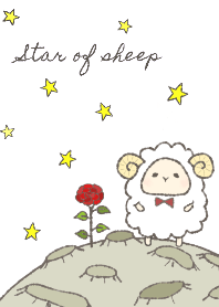 Sheep of star travel.