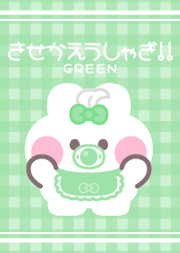 Ushagi!!7 green