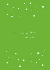 一些小星星 極簡風格(清新綠色)