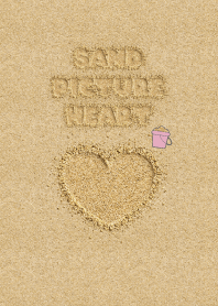 Sand Picture Heart 51