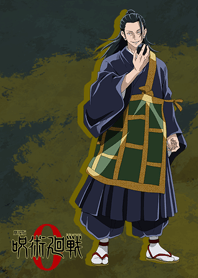 劇場版 呪術廻戦 ０　夏油傑