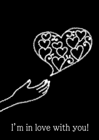 I am in love 1_black version