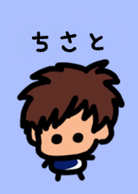 Chisato's theme (blue) by BuuBuu