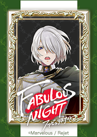 ファビュラスナイト INORIN