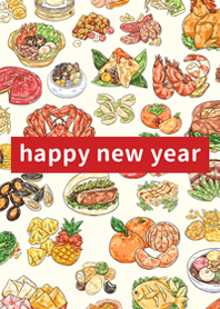新年美食