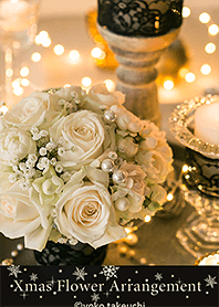 Christmas flower arrangement