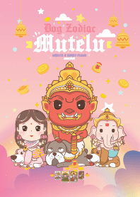 Mutelu & Dog Zodiac : Wealth