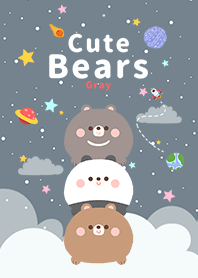 浩瀚宇宙 寶貝熊 簡單灰&白