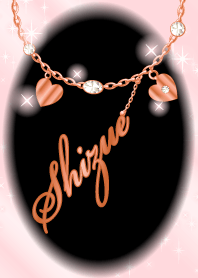 Shizue-economic fortune-PinkGold-name