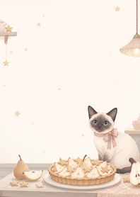 Star Siamese Pear Tart Kitchen