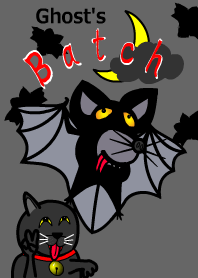 Funny bat,his name is Batch.