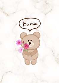 クマと秋桜とマーブル2♥ブラウン03_1