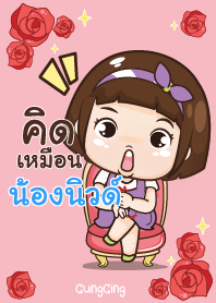 NONGNEW aung-aing chubby V14