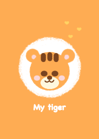 Baby tiger 12