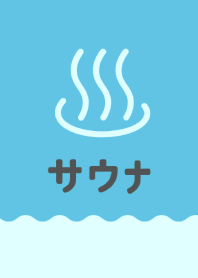 SAUNA ICON THEME 27
