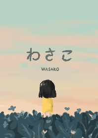 Wasako in the Meadow