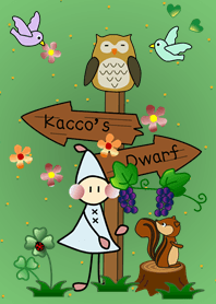 kacco's Dwarf wood (English)