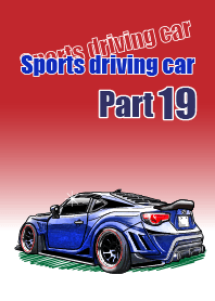 Sports driving car Part 19