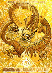 黃龍和金色金字塔祝你好運57