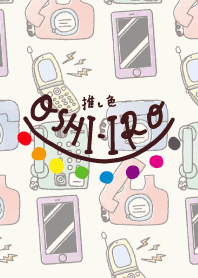 Let's find your OSHI-IRO! Theme 297